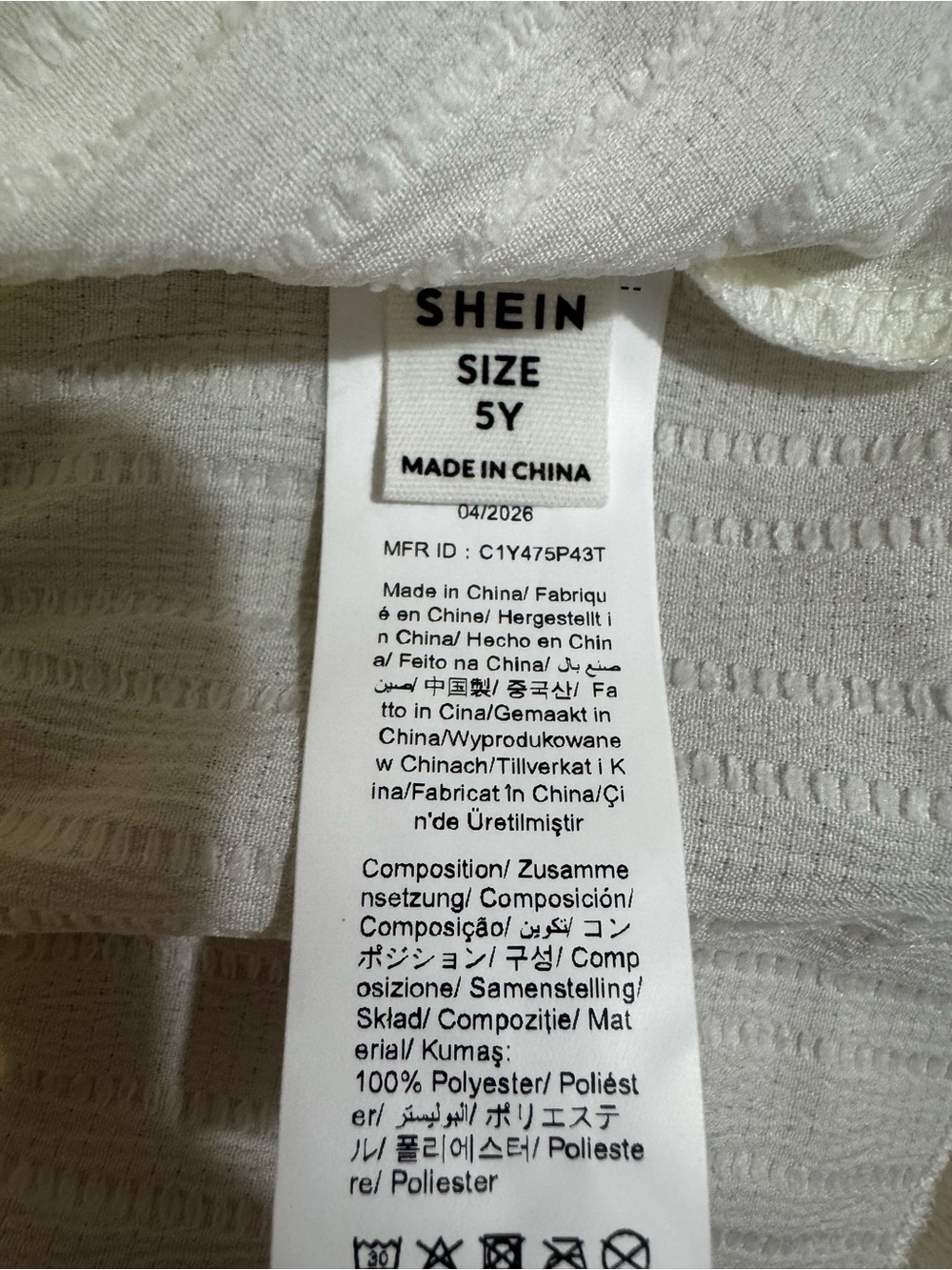 SHEIN White Smocked Ruffle Strap Girls Dress - Picture 3 of 3